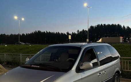 Dodge Caravan IV, 2001 год, 320 000 рублей, 6 фотография