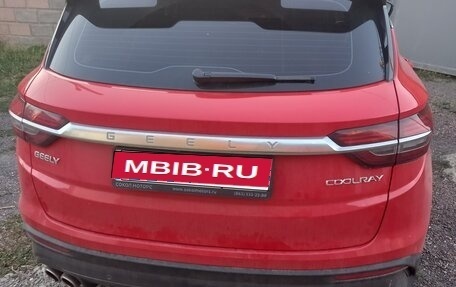 Geely Coolray I, 2020 год, 1 870 000 рублей, 7 фотография
