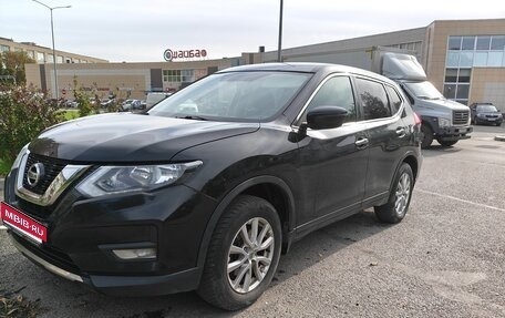 Nissan X-Trail, 2020 год, 2 050 000 рублей, 1 фотография