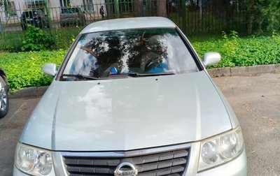 Nissan Almera Classic, 2007 год, 500 000 рублей, 1 фотография