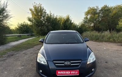 KIA cee'd I рестайлинг, 2008 год, 430 000 рублей, 1 фотография