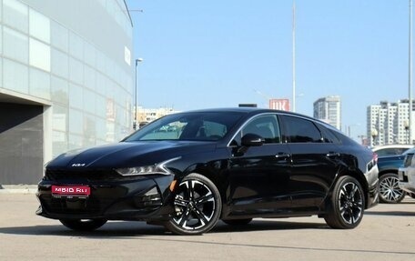 KIA K5, 2021 год, 2 520 000 рублей, 1 фотография