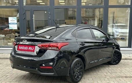 Hyundai Solaris II рестайлинг, 2017 год, 1 120 000 рублей, 1 фотография