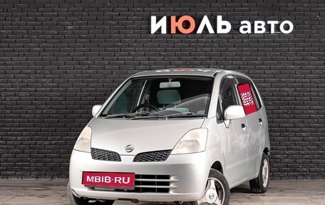 Nissan Moco I, 2002 год, 280 000 рублей, 1 фотография
