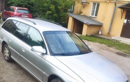 Opel Omega B, 2000 год, 435 000 рублей, 20 фотография