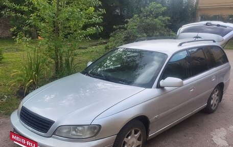 Opel Omega B, 2000 год, 435 000 рублей, 22 фотография