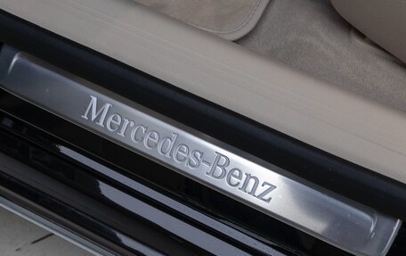 Mercedes-Benz E-Класс, 2026 год, 7 586 006 рублей, 15 фотография