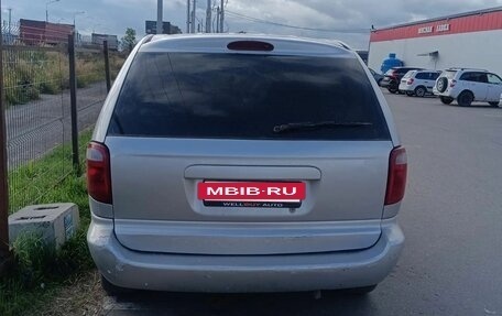Chrysler Voyager IV, 2001 год, 300 000 рублей, 2 фотография