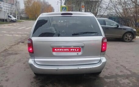 Chrysler Voyager IV, 2001 год, 300 000 рублей, 11 фотография