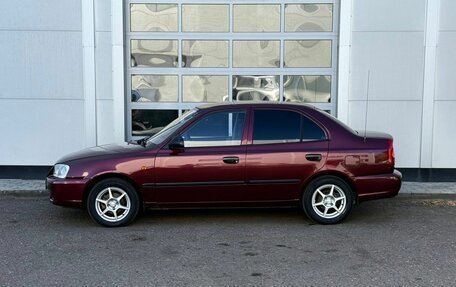 Hyundai Accent II, 2010 год, 450 000 рублей, 2 фотография