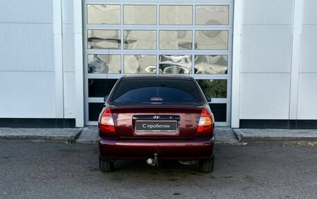 Hyundai Accent II, 2010 год, 450 000 рублей, 4 фотография