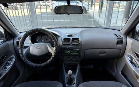 Hyundai Accent II, 2010 год, 450 000 рублей, 12 фотография