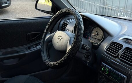 Hyundai Accent II, 2010 год, 450 000 рублей, 16 фотография
