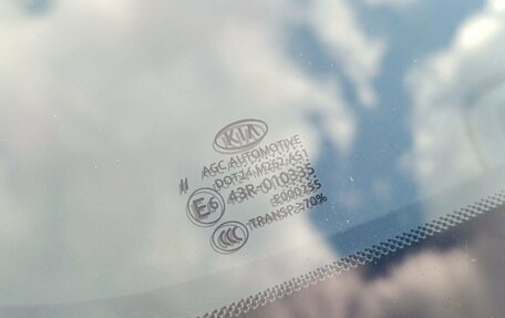 KIA Sportage IV рестайлинг, 2019 год, 2 285 000 рублей, 35 фотография