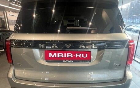 Haval H5, 2026 год, 4 049 000 рублей, 4 фотография