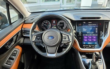 Subaru Outback VI, 2021 год, 2 750 000 рублей, 10 фотография