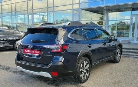 Subaru Outback VI, 2021 год, 2 750 000 рублей, 6 фотография