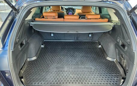 Subaru Outback VI, 2021 год, 2 750 000 рублей, 24 фотография