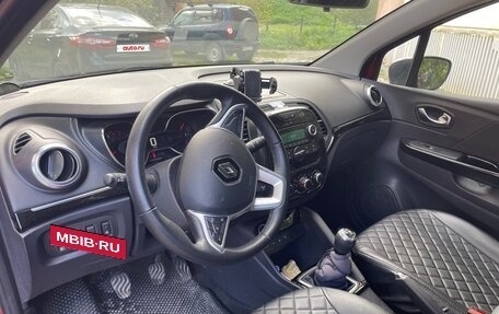 Renault Kaptur I рестайлинг, 2021 год, 1 600 000 рублей, 5 фотография