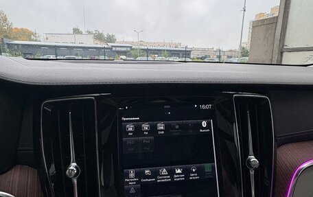Volvo V60 II, 2018 год, 2 100 000 рублей, 4 фотография