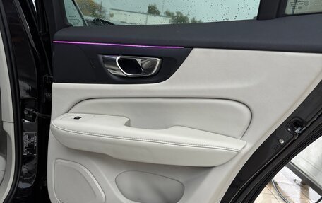 Volvo V60 II, 2018 год, 2 100 000 рублей, 11 фотография