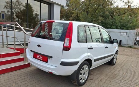 Ford Fusion I, 2011 год, 679 000 рублей, 3 фотография