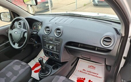 Ford Fusion I, 2011 год, 679 000 рублей, 15 фотография