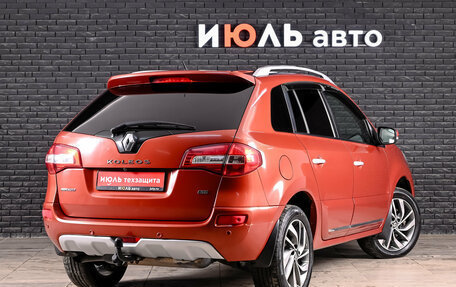 Renault Koleos I рестайлинг 2, 2013 год, 1 310 000 рублей, 5 фотография