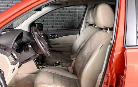 Renault Koleos I рестайлинг 2, 2013 год, 1 310 000 рублей, 11 фотография