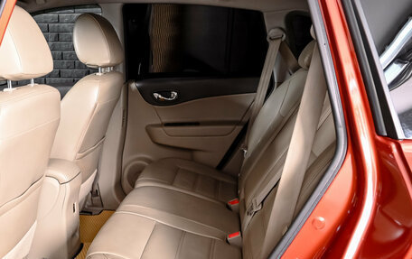 Renault Koleos I рестайлинг 2, 2013 год, 1 310 000 рублей, 25 фотография