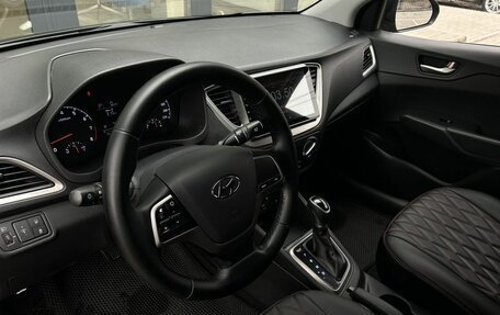 Hyundai Solaris II рестайлинг, 2017 год, 1 120 000 рублей, 5 фотография