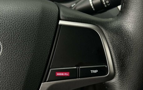 Hyundai Solaris II рестайлинг, 2017 год, 1 120 000 рублей, 10 фотография