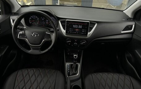 Hyundai Solaris II рестайлинг, 2017 год, 1 120 000 рублей, 15 фотография
