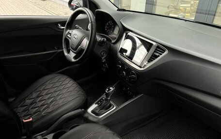 Hyundai Solaris II рестайлинг, 2017 год, 1 120 000 рублей, 21 фотография