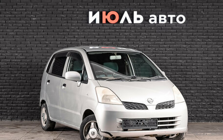 Nissan Moco I, 2002 год, 280 000 рублей, 3 фотография