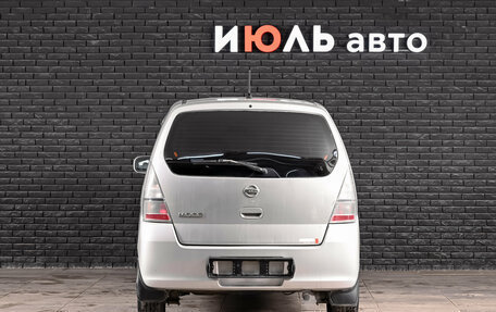 Nissan Moco I, 2002 год, 280 000 рублей, 5 фотография
