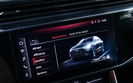 Audi Q8 I, 2018 год, 4 995 000 рублей, 24 фотография