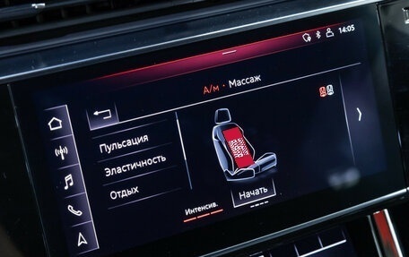 Audi Q8 I, 2018 год, 4 995 000 рублей, 22 фотография
