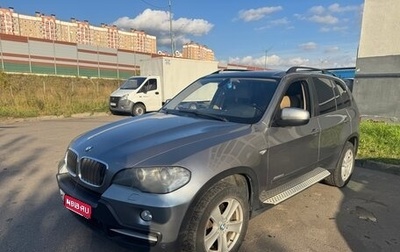 BMW X5, 2009 год, 1 900 000 рублей, 1 фотография