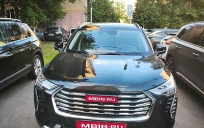 Haval Jolion, 2023 год, 1 890 000 рублей, 1 фотография