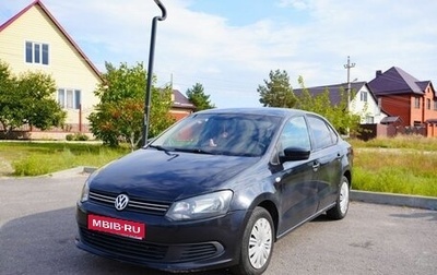 Volkswagen Polo VI (EU Market), 2011 год, 550 000 рублей, 1 фотография