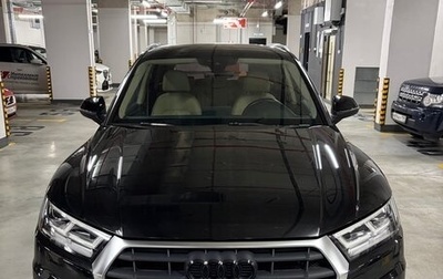 Audi Q5, 2017 год, 2 800 000 рублей, 1 фотография