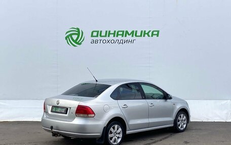 Volkswagen Polo VI (EU Market), 2012 год, 655 000 рублей, 5 фотография