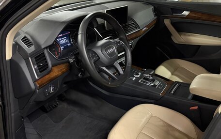 Audi Q5, 2017 год, 2 800 000 рублей, 9 фотография