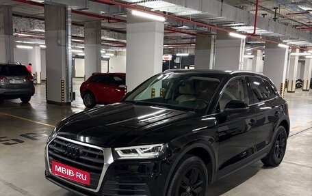Audi Q5, 2017 год, 2 800 000 рублей, 8 фотография
