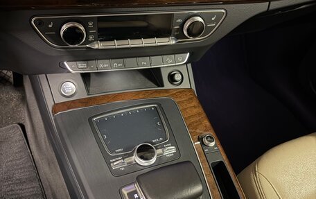 Audi Q5, 2017 год, 2 800 000 рублей, 12 фотография