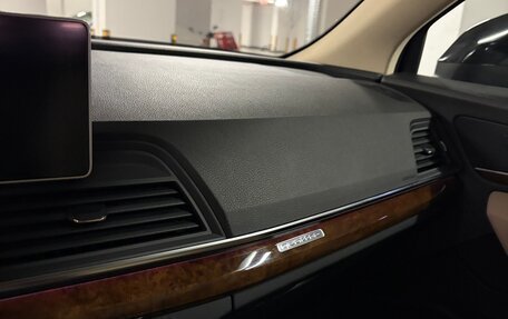 Audi Q5, 2017 год, 2 800 000 рублей, 14 фотография