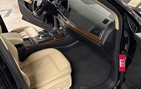 Audi Q5, 2017 год, 2 800 000 рублей, 20 фотография