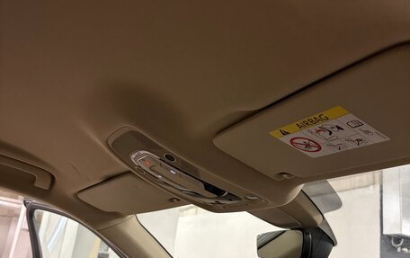 Audi Q5, 2017 год, 2 800 000 рублей, 22 фотография