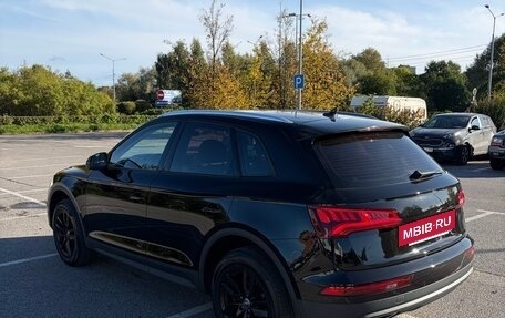 Audi Q5, 2017 год, 2 800 000 рублей, 34 фотография
